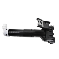 Toyota Right Hand Headlamp Cleaner Actuator Sub Assembly  image