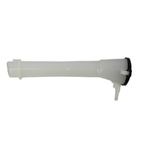 Toyota Washer Inlet Sub Assembly image