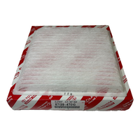 Toyota AC Cabin Pollen Filter For LandCruiser Prado 120 Prius & Tarago image