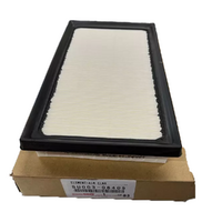 Toyota Air Filter for 86 from 08/2016 to 04/2021 image