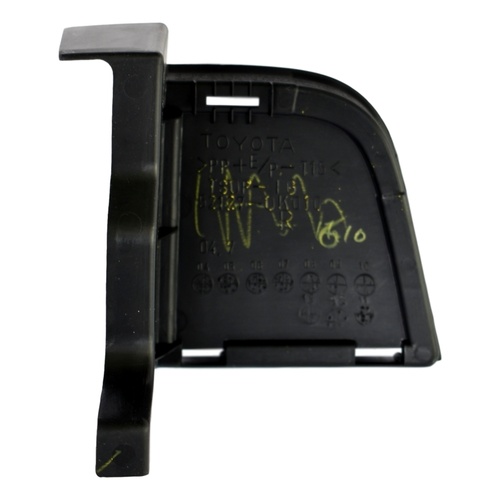 Toyota Front Bumper Hole Right Hand Cover TO521270K010