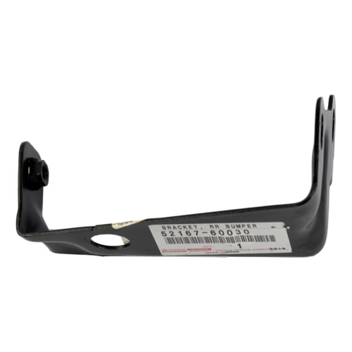 Toyota Right Hand Rear Bumper Bracket Extension