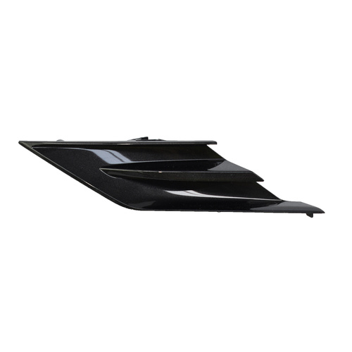 Toyota Radiator Grille Moulding TO5312333100