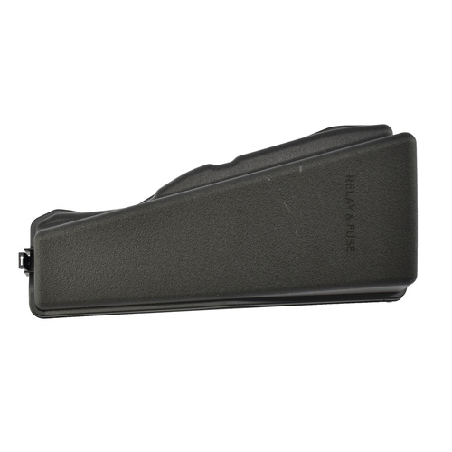 Toyota Relay Block Cover TO8266233340