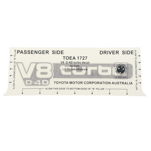 Toyota V8 Turbo D4D Decal for Landcruiser 70 Series Wagon Troopy 2007-2024